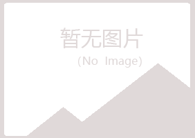 商都县晓霜律师有限公司